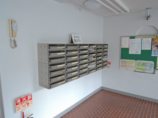 【その他共用部分】 | シャインハイツ茨木