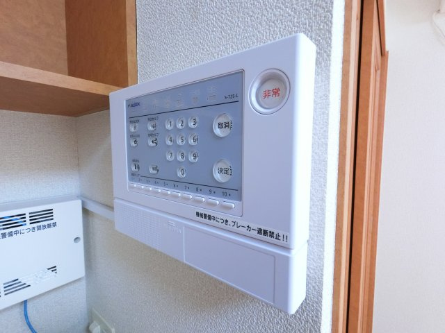 【セキュリティ】 | レオパレスコスモエステート　Ａ