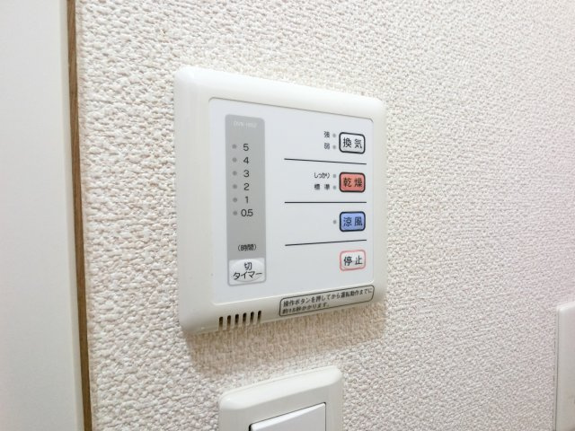 【設備】 | レオパレスコスモエステート　Ａ