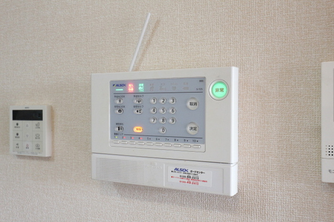 【セキュリティ】 | ラ メゾン | ALSOKホームセキュリティー