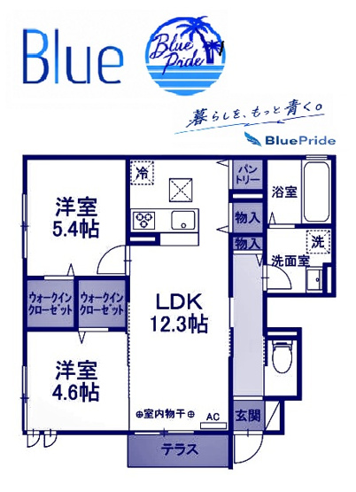 【間取り】 | クレール