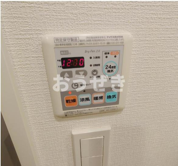 墨田区向島２丁目の賃貸マンションの設備