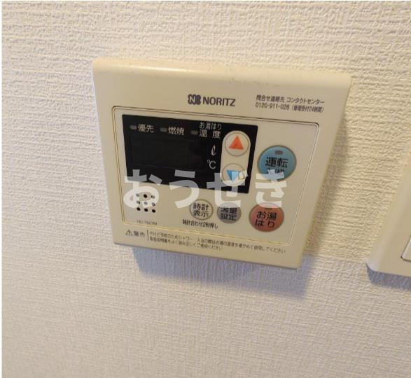 アルテシモトランザの設備