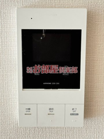 エクセレント合川Ⅰのセキュリティ