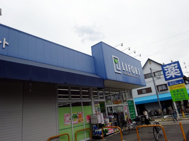 へーベルメゾン小松西町西棟の周辺