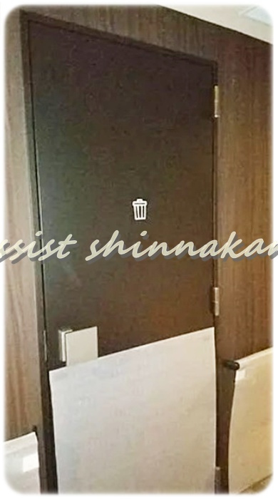シティタワー新宿の設備|各フロアに24時間ゴミ捨て場あり