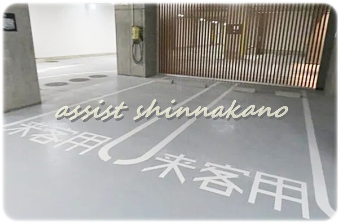 シティタワー新宿の駐車場