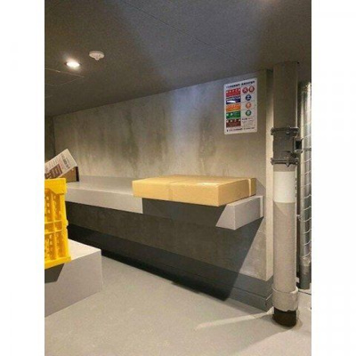 【その他共用部分】 | プラウドフラット月島アベニュー