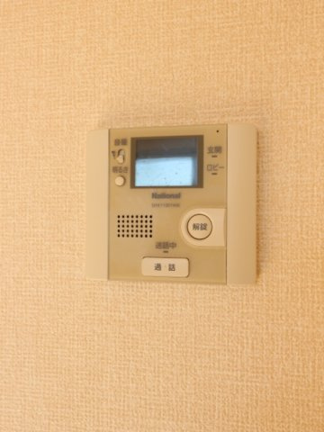  | メゾンドシャルマン | モニター付きインターホン