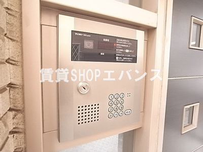  | グランメール