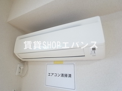 【設備】 | グランメール