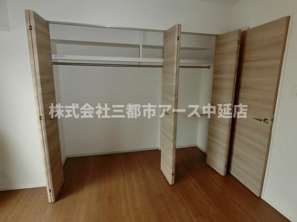 【収納】 | コスモグランス南品川 | コスモグランス南品川