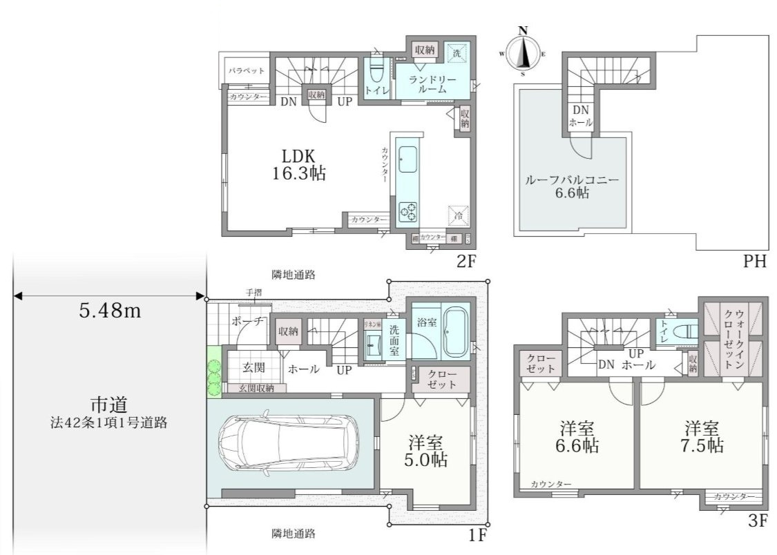 小金井市東町4丁目 西武多摩川線 新小金井駅 中古戸建の間取り