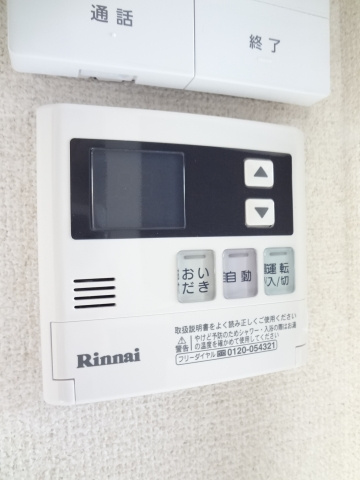 【設備】