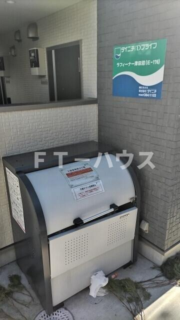 ラフィーナー津田沼（Ｅ－１７６）のその他共用部分
