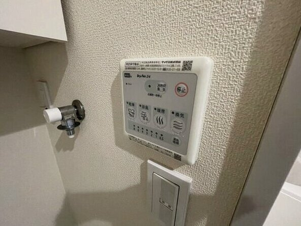 へーベルメゾン小松西町西棟の設備