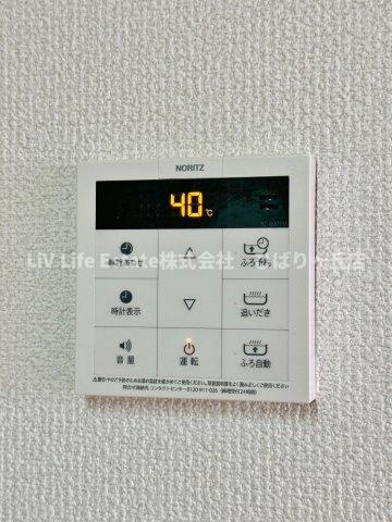 トレビナ保谷の設備|※同仕様写真