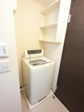 【設備】 | レオネクストかのん　A