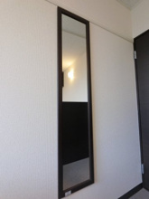 【設備】 | レオネクストかのん　A