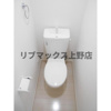【トイレ】グローリア北千住 
