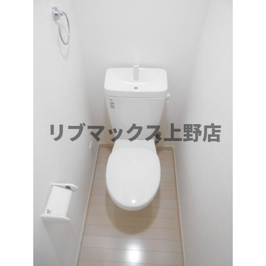 【トイレ】グローリア北千住 