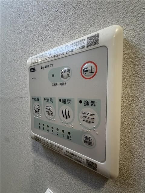 ＰＲＥＡＳ西大井のその他