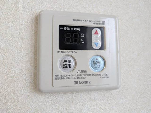 ピアレス船橋の設備