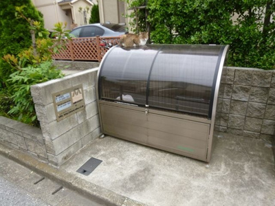 【その他】 | デザインコート上用賀