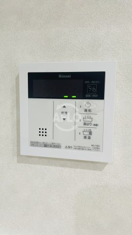 ユーコート四貫島の設備|ユーコート四貫島　設備