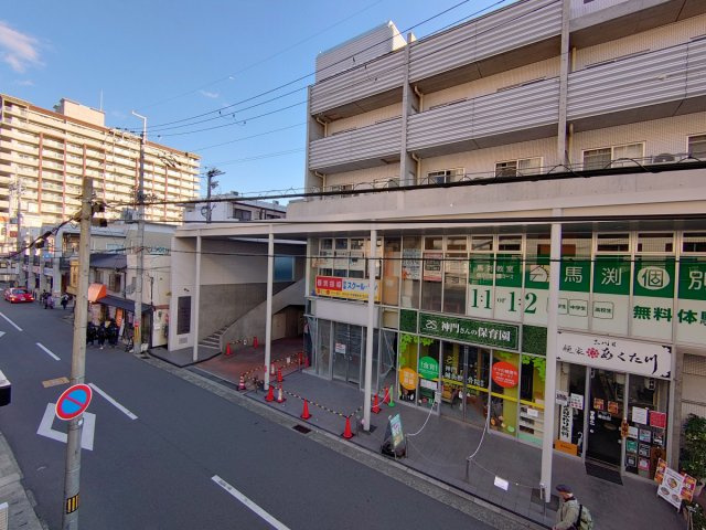 【展望】 | 瑠璃甲東園