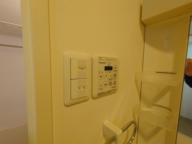 【その他】 | 瑠璃甲東園