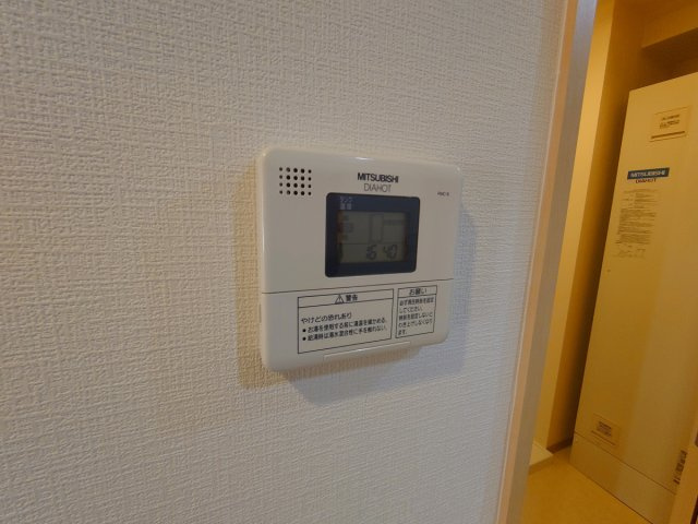 【その他】 | 瑠璃甲東園