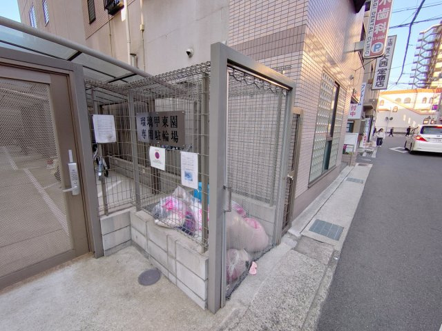 【その他共用部分】 | 瑠璃甲東園
