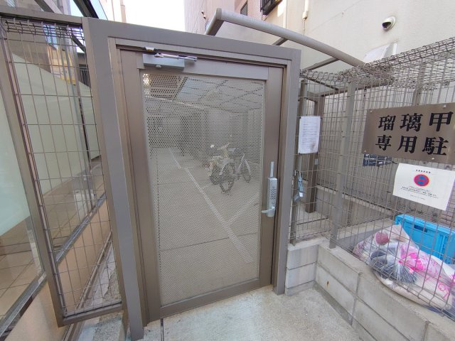 【その他共用部分】 | 瑠璃甲東園