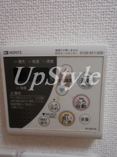 【設備】 | エスプワール千駄木