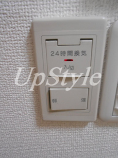 【セキュリティ】 | エスプワール千駄木