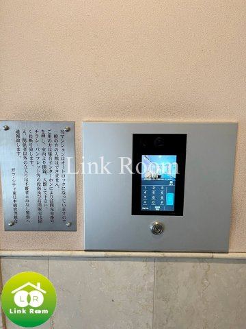 ガラ・シティ東日本橋のその他