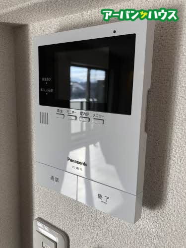 ヴィラ フォレスタのセキュリティ