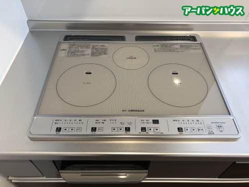 ヴィラ フォレスタのその他