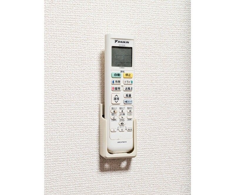 グランシャリオ小島の設備|エアコンリモコン