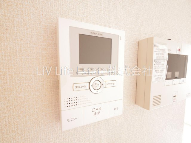 ハッピーハイム|同仕様写真