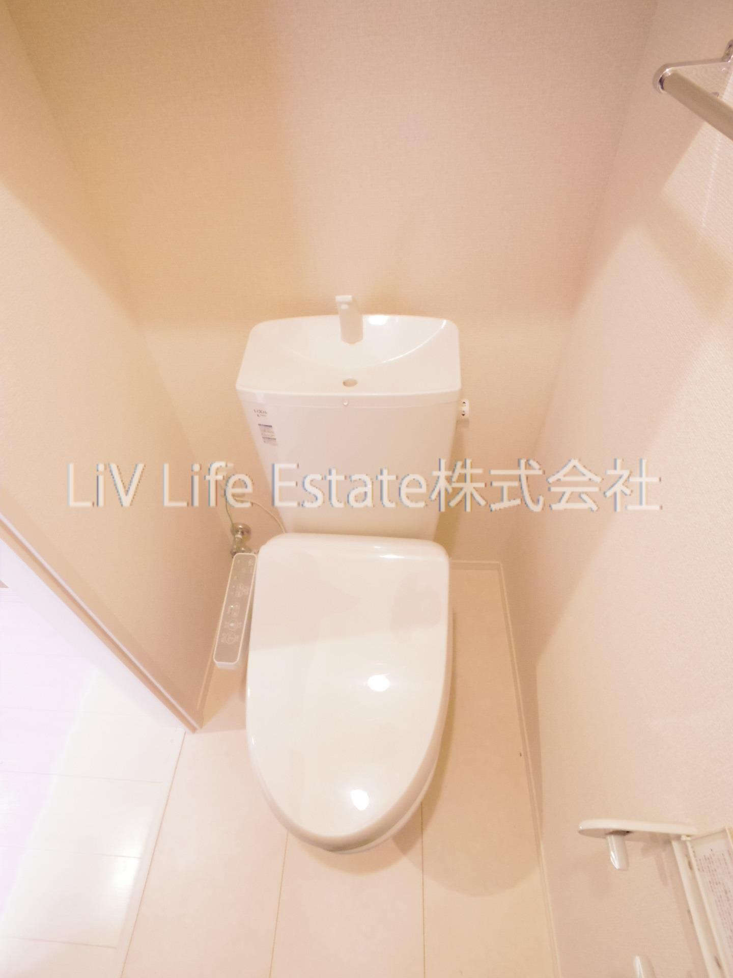 ハッピーハイムのトイレ|同仕様写真