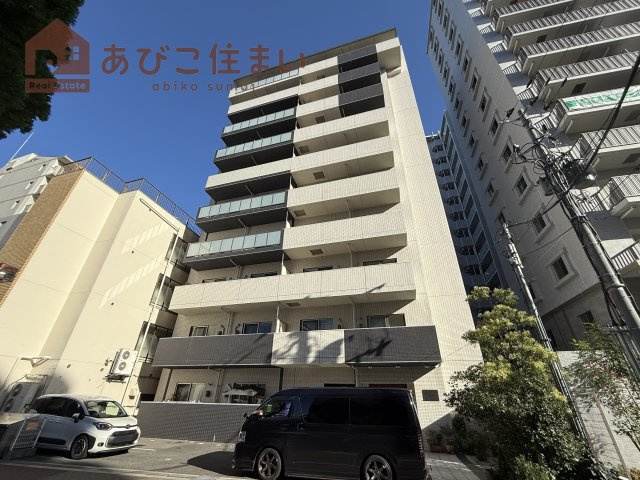 ラ・エスペランサあびこ
