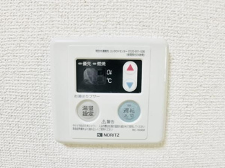 【設備】 | グリーンコート