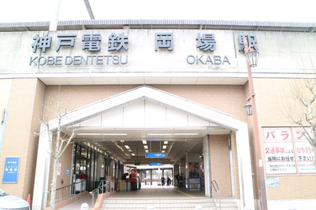 モンテアンヴァレA棟のその他