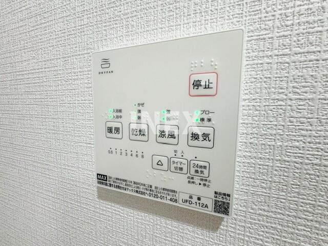 グランメゾン弘明寺の設備|浴室乾燥暖房付