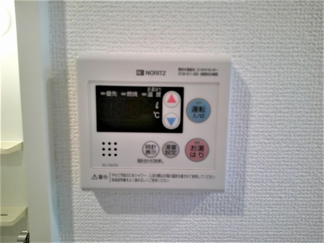 メゾンクレール の設備