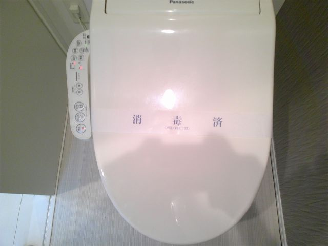 メゾンクレール のトイレ