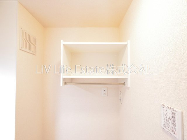 ハッピーハイム|同仕様写真