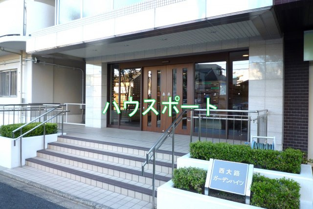 【エントランス】 | 西大路ガーデンハイツ